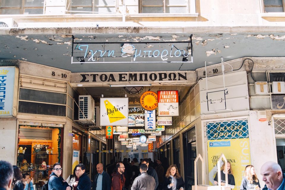 Χριστουγεννιάτικο πέρασμα για χιλιάδες Αθηναίους από τα 15 νέα καταστήματα σε Στοά Εμπόρων και Πλατεία Θεάτρου [εικόνες] | iefimerida.gr 0