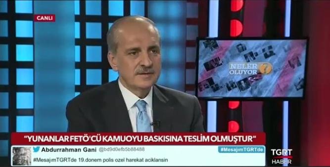 Αντιπρόεδρος τουρκικής κυβέρνησης: O Τσίπρας δεν τίμησε τον λόγο του για τους πραξικοπηματίες | iefimerida.gr 0