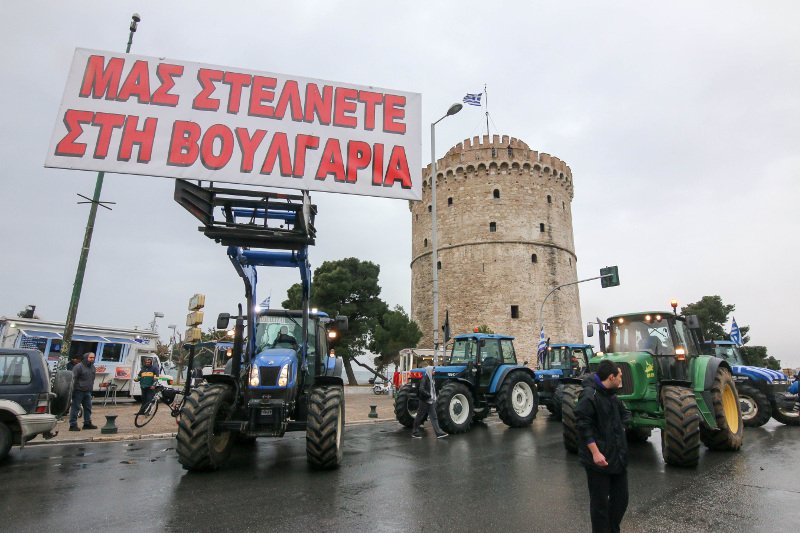 Περισσότερα από 350 τρακτέρ στον Λευκό Πύργο [εικόνες] | iefimerida.gr 0