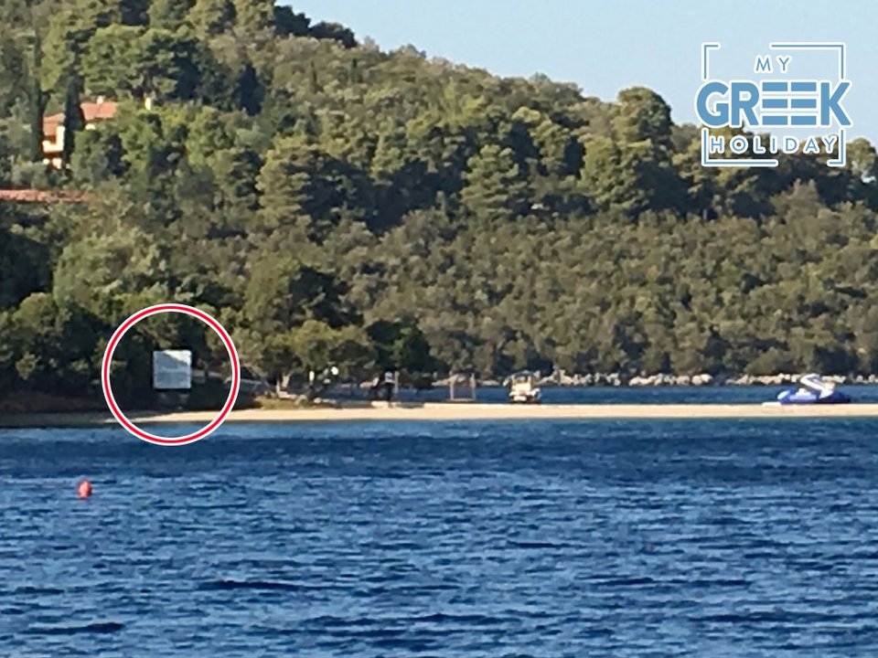 Η θαλαμηγός του Ριμπολόβλεφ στον Σκορπιό [εικόνες & βίντεο] | iefimerida.gr 1