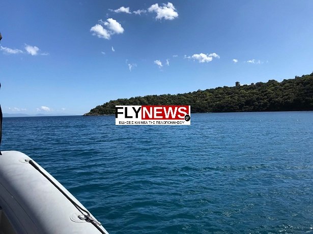 Αγνοείται αρχιμανδρίτης από το Γύθειο- Δεν έχει δώσει σημεία ζωής από την Δευτέρα [εικόνες] | iefimerida.gr 0