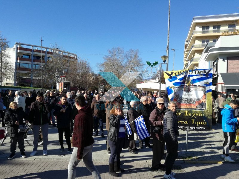 Συγκέντρωση κατά της επίσκεψης Ερντογάν στην Κομοτηνή -Εψαλαν τον Εθνικό Υμνο [εικόνες & βίντεο] | iefimerida.gr 2