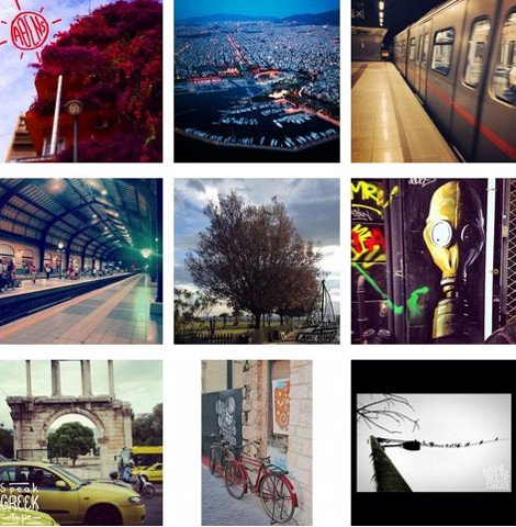 «I'm an Aθenian too»: Η εφαρμογή που θα «πνίξει» τον πλανήτη με... Αθηναίους [βίντεο & εικόνες] | iefimerida.gr 3