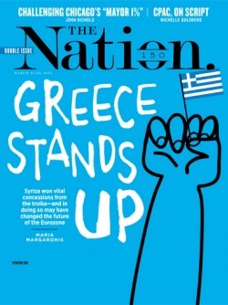 Το αμερικανικό περιοδικό «The Nation» κυκλοφορεί με εξώφυλλο την ελληνική σημαία: Η Ελλάδα υψώνει το ανάστημά της [εικόνα] | iefimerida.gr 0