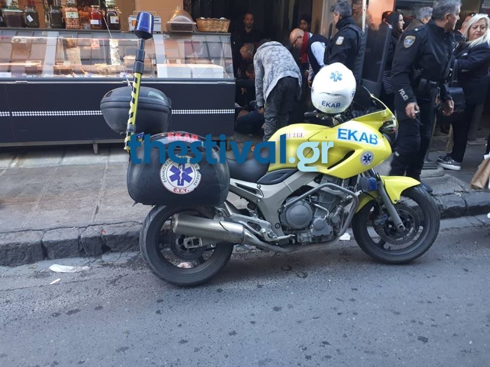 Μαχαιρώματα στο κέντρο της Θεσσαλονίκης μέρα μεσημέρι -Συμπλοκή Ρομά [εικόνες] | iefimerida.gr 0