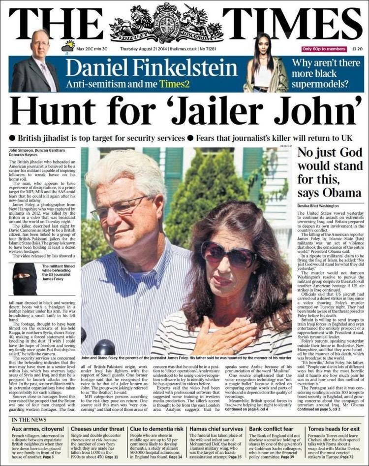 Αυτός είναι ο «Τζον», ο Βρετανός τζιχαντιστής που αποκεφάλισε εν ψυχρώ τον Τζέιμς Φόλεϊ [εικόνες] | iefimerida.gr 7