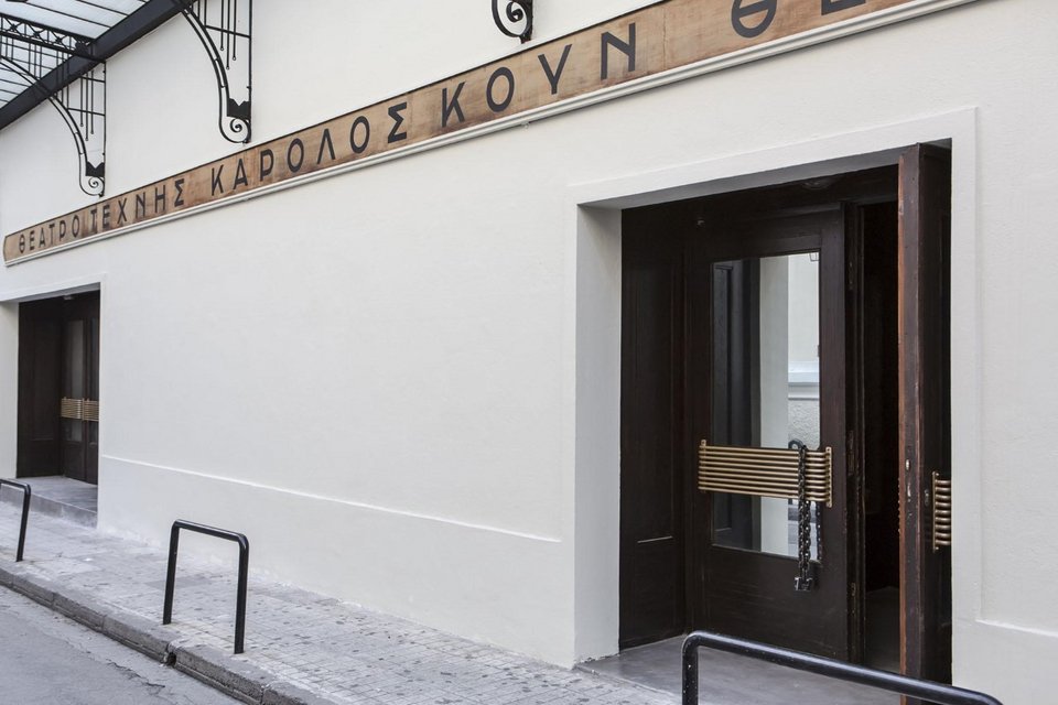Το Θέατρο Τέχνης διαθέτει εισιτήρια 3 ευρώ στις 3 Οκτωβρίου για όλες τις νέες παραστάσεις | iefimerida.gr 0