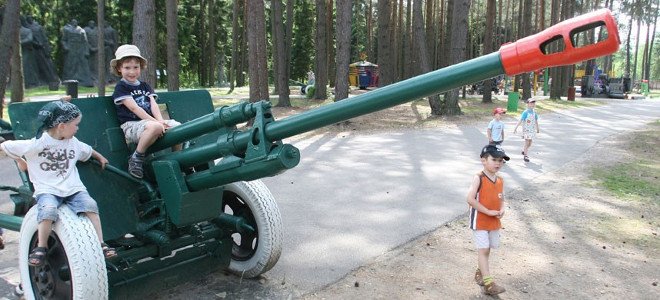 Αυτά είναι τα 5 πιο περίεργα θεματικά πάρκα στον κόσμο [εικόνες] | iefimerida.gr 0