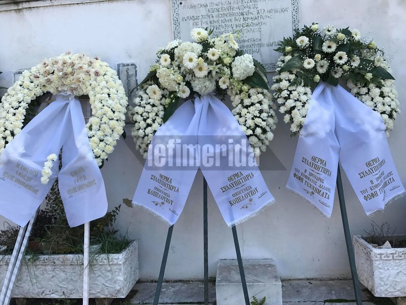 Πλήθος κόσμου στο τελευταίο αντίο στον Θέμο Αναστασιάδη [εικόνες & βίντεο] | iefimerida.gr 20