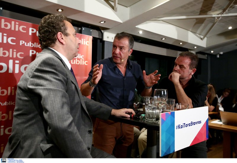 Θεοδωράκης: Πάω στοίχημα ότι στις επόμενες εκλογές ο Καμμένος θα κατεβεί υποψήφιος με τον ΣΥΡΙΖΑ [εικόνες] | iefimerida.gr 0