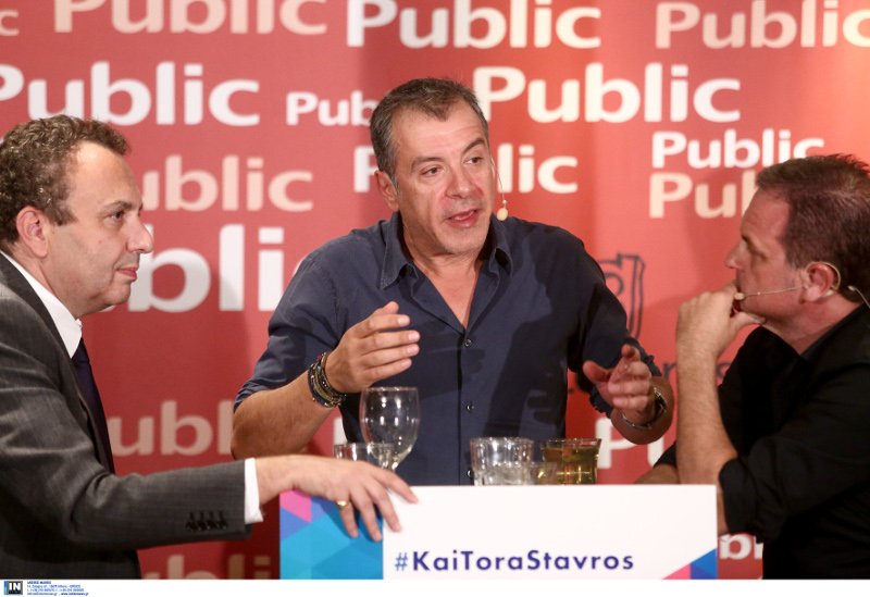 Θεοδωράκης: Πάω στοίχημα ότι στις επόμενες εκλογές ο Καμμένος θα κατεβεί υποψήφιος με τον ΣΥΡΙΖΑ [εικόνες] | iefimerida.gr 2