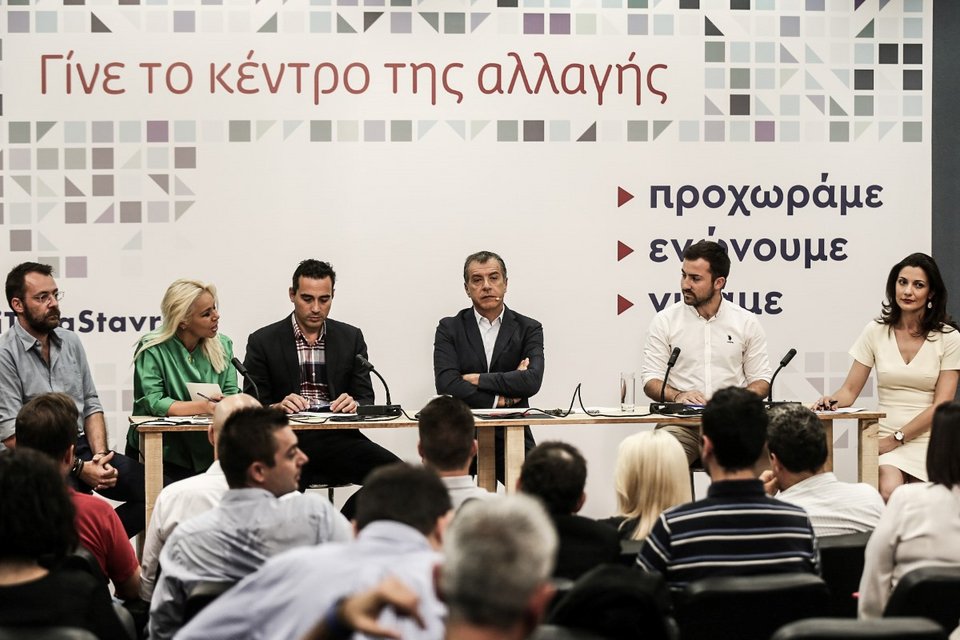 Θεοδωράκης στη ΔΕΘ: Αυτοί στην κυβέρνηση δεν έχουν δουλέψει ποτέ, η χώρα δεν έχει χρόνο | iefimerida.gr 0