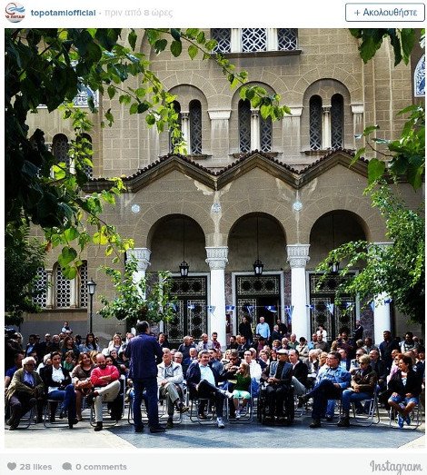 Ο Σταύρος Θεοδωράκης και το Ποτάμι στις γειτονιές της Αθήνας: Η αρχή από τον Αγιο Παντελεήμονα [εικόνες] | iefimerida.gr 2