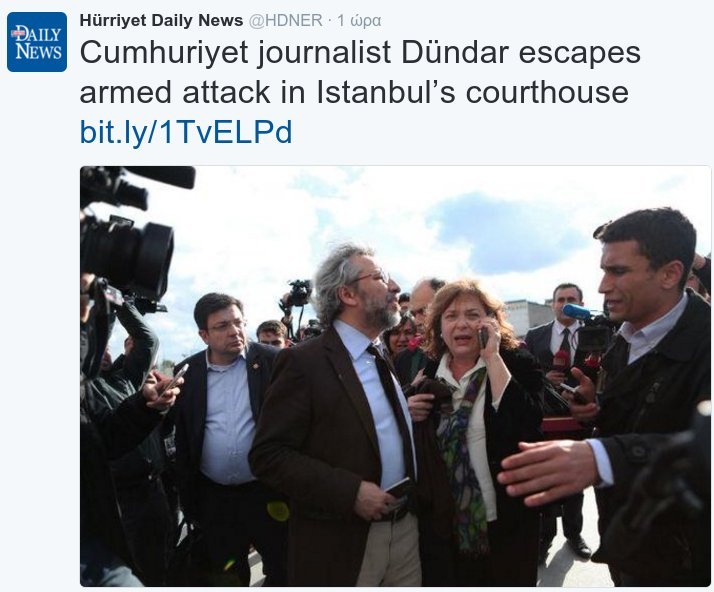 Αποκάλυψη: Σώθηκε από τη γυναίκα του ο αρχισυντάκτης της Cumhuriyet [εικόνες] | iefimerida.gr 1