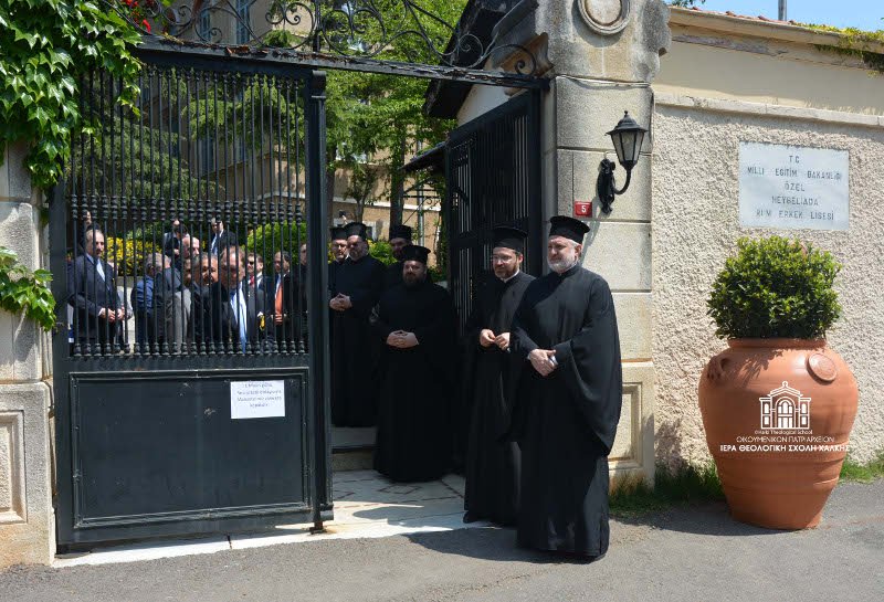Βαρθολομαίος: Πλησιάζει η ώρα που θα ανοίξει ξανά η Θεολογική Σχολή της Χάλκης [βίντεο] | iefimerida.gr 2