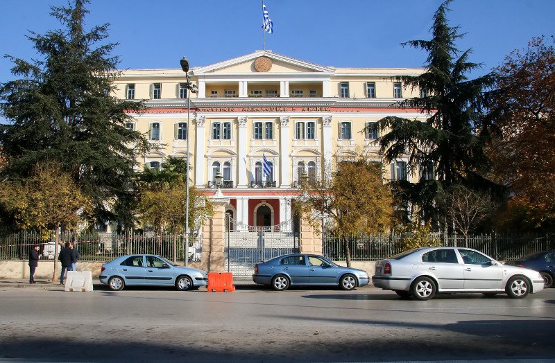 Απαγορευμένη περιοχή γύρω από το υπουργείο Μακεδονίας-Θράκης για την επίσκεψη Τσίπρα [εικόνες] | iefimerida.gr 4