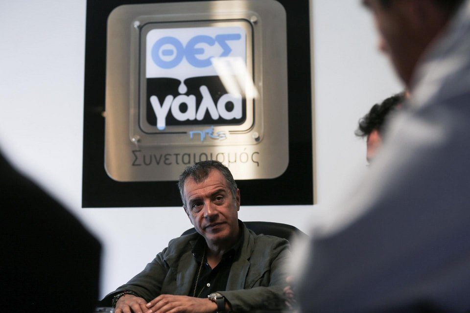 Ο Σταύρος Θεοδωράκης με τον ΘΕΣγάλα: Τι κατάφεραν κόντρα στο κράτος [εικόνες] | iefimerida.gr 2