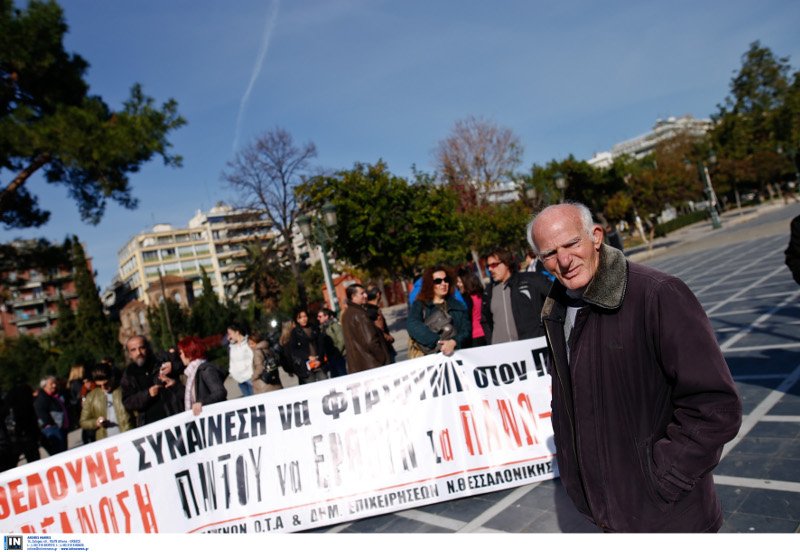 Πορεία προς το ΥΜΑΘ από τους εργαζόμενους στους ΟΤΑ Θεσσαλονίκης [εικόνες] | iefimerida.gr 4