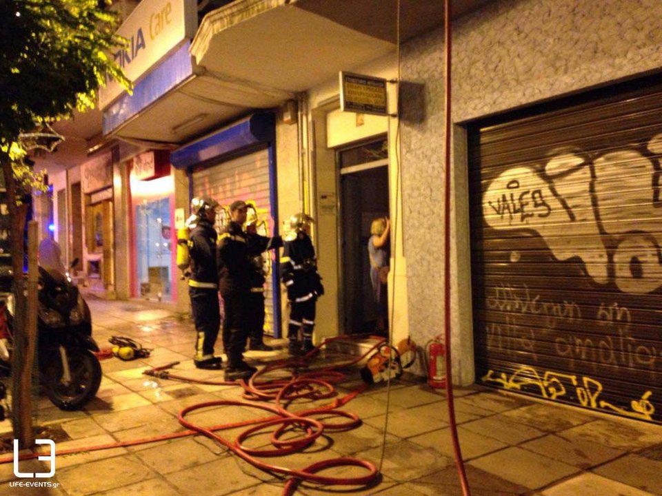Υπό πλήρη έλεγχο φωτιά σε διαμέρισμα στο κέντρο της Θεσσαλονίκης | iefimerida.gr 2