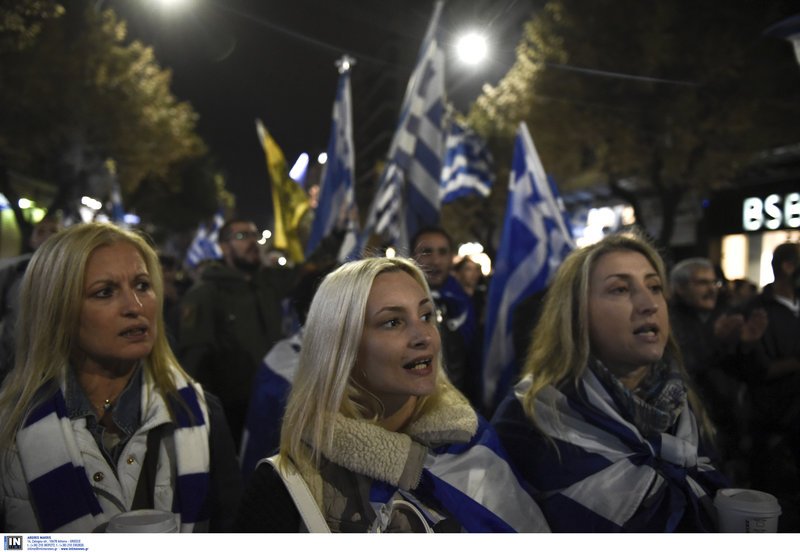 Θεσσαλονίκη: Πορεία διαμαρτυρίας κατά της Συμφωνίας των Πρεσπών [εικόνες] | iefimerida.gr 3