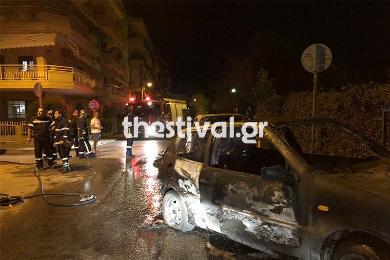 Επίθεση σε σύνδεσμο οπαδών του Αρη στη Θεσσαλονίκη -Πυρπόλησαν 2 ΙΧ, ζημιές σε άλλα 3 [εικόνες] | iefimerida.gr 2