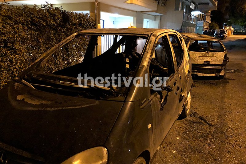 Επίθεση σε σύνδεσμο οπαδών του Αρη στη Θεσσαλονίκη -Πυρπόλησαν 2 ΙΧ, ζημιές σε άλλα 3 [εικόνες] | iefimerida.gr 0