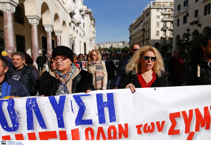 Πορεία προς το ΥΜΑΘ από τους εργαζόμενους στους ΟΤΑ Θεσσαλονίκης [εικόνες] | iefimerida.gr 3