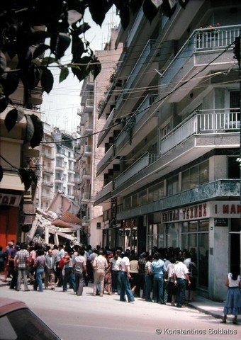 Οταν τον Ιούνιο του '78 σεισμός 6,5 Ρίχτερ ισοπέδωσε τη Θεσσαλονίκη [εικόνες] | iefimerida.gr 2