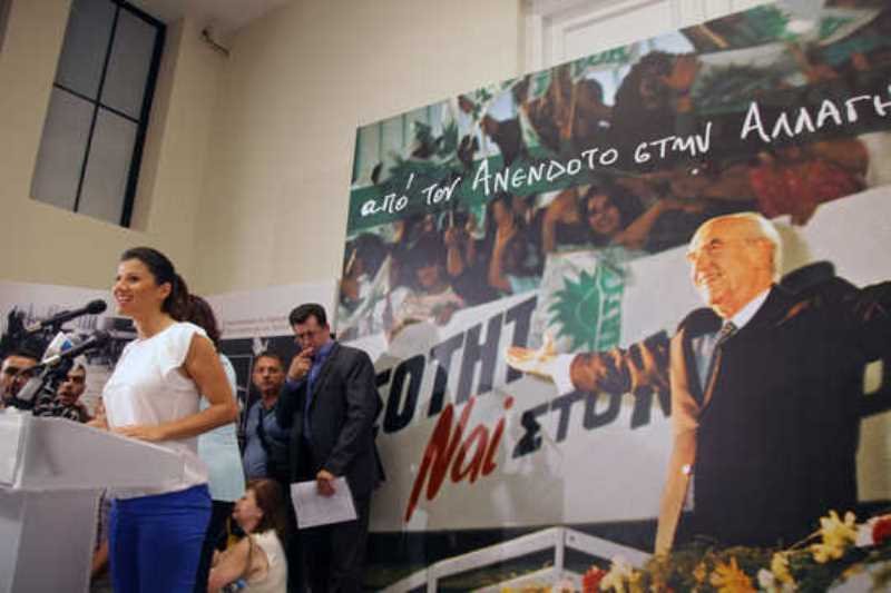 Η μελαχρινή Θεσσαλονικιά που κέντρισε το ενδιαφέρον του Γιώργου Παπανδρέου στο Ζάππειο [εικόνες] | iefimerida.gr 1