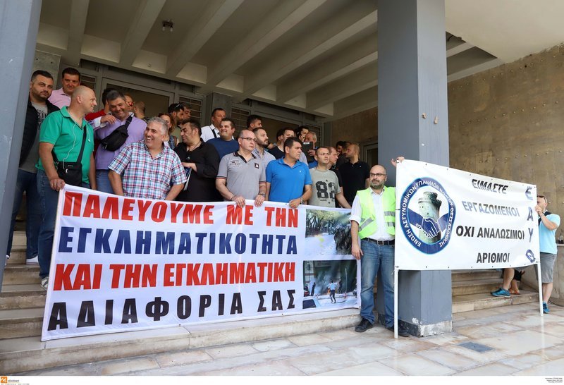  Διαμαρτυρία αστυνομικών στη Θεσσαλονίκη -«Είμαστε εργαζόμενοι και όχι αναλώσιμοι» [βίντεο]   | iefimerida.gr 0