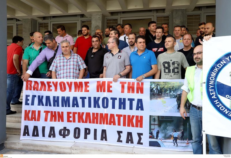  Διαμαρτυρία αστυνομικών στη Θεσσαλονίκη -«Είμαστε εργαζόμενοι και όχι αναλώσιμοι» [βίντεο]   | iefimerida.gr 1