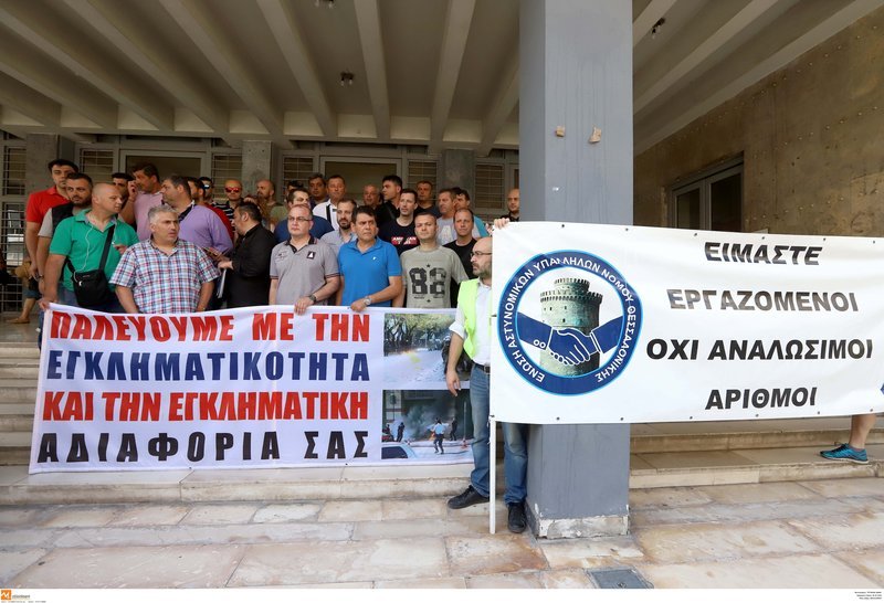  Διαμαρτυρία αστυνομικών στη Θεσσαλονίκη -«Είμαστε εργαζόμενοι και όχι αναλώσιμοι» [βίντεο]   | iefimerida.gr 2