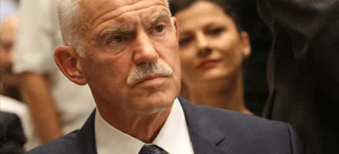 Η μελαχρινή Θεσσαλονικιά που κέντρισε το ενδιαφέρον του Γιώργου Παπανδρέου στο Ζάππειο [εικόνες] | iefimerida.gr 3