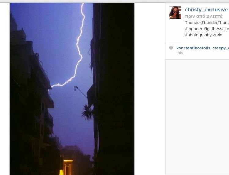 Ανοιξαν οι ουρανοί στη Θεσσαλονίκη -Σκηνές αποκάλυψης με κεραυνούς και ακατάπαυστη βροχή [εικόνες&βίντεο] | iefimerida.gr 0