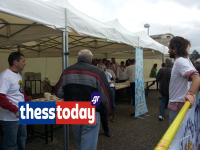 Κίνηση με νόημα: Ενα μπριάμ-μαμούθ από «άσχημα» λαχανικά μοίρασε δωρεάν ο δήμος Θεσσαλονίκης [εικόνες & βίντεο] | iefimerida.gr 1