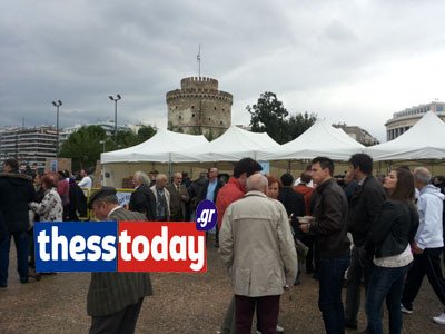 Κίνηση με νόημα: Ενα μπριάμ-μαμούθ από «άσχημα» λαχανικά μοίρασε δωρεάν ο δήμος Θεσσαλονίκης [εικόνες & βίντεο] | iefimerida.gr 2