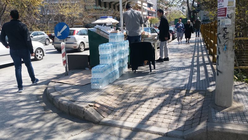 Παράταση στη διακοπή νερού σε περιοχές της Θεσσαλονίκης -«Στέγνωσε» η πόλη | iefimerida.gr 4