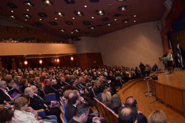 Θεσσαλονίκη: Εκδήλωση για τα 100 χρόνια από τη Γενοκτονία των Αρμενίων [εικόνες] | iefimerida.gr 0