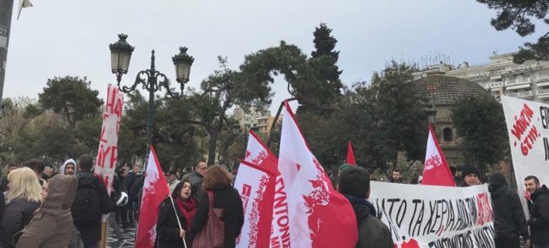 Θεσσαλονίκη: Συγκέντρωση διαμαρτυρίας ενάντια στην ψήφιση του πολυνομοσχεδίου [εικόνες & βίντεο] | iefimerida.gr 3