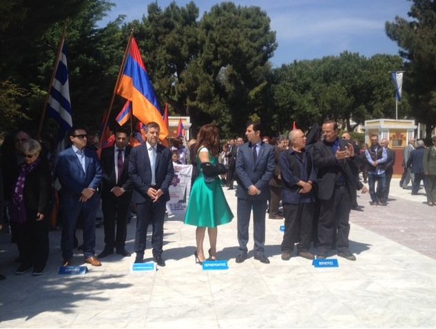 Θεσσαλονίκη: Εκδήλωση για τα 100 χρόνια από τη Γενοκτονία των Αρμενίων [εικόνες] | iefimerida.gr 4