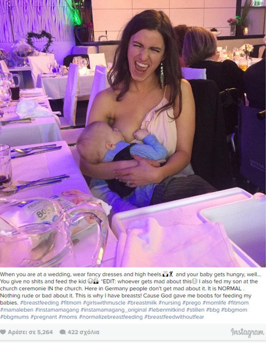 Η viral φωτογραφία νεαρής μαμάς που θηλάζει σε γαμήλιο πάρτι! [εικόνα] | iefimerida.gr 0