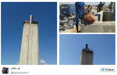 Φρίκη: Τζιχαντιστές έσφαξαν Κούρδους και έβαλαν τα κεφάλια τους σε τσιμεντόλιθους -Ανάμεσά τους και τρεις γυναίκες [εικόνες] | iefimerida.gr 0