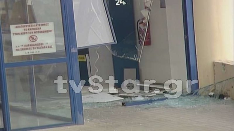 Θήβα: Ανατίναξαν ΑΤΜ μέσα στο νοσοκομείο [βίντεο] | iefimerida.gr 0