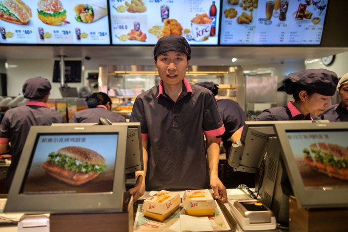Το πρώτο KFC στο Θιβέτ είναι γεγονός! [εικόνες] | iefimerida.gr 1