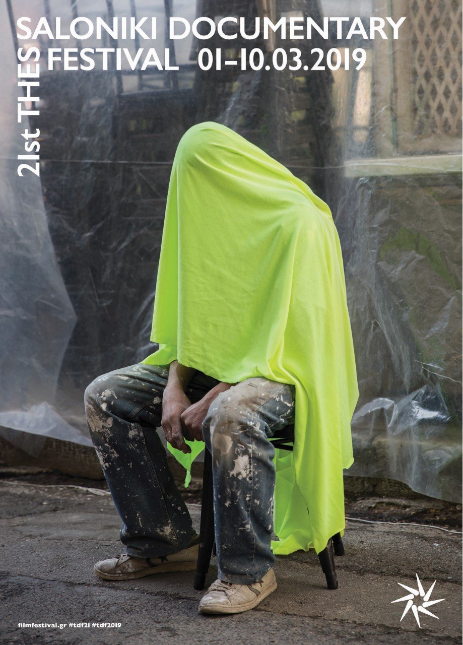 Τα ντοκιμαντέρ μάς αποκαλύπτουν τις κρυφές ιστορίες, τις αθέατες πτυχές ανθρώπων και καταστάσεων.