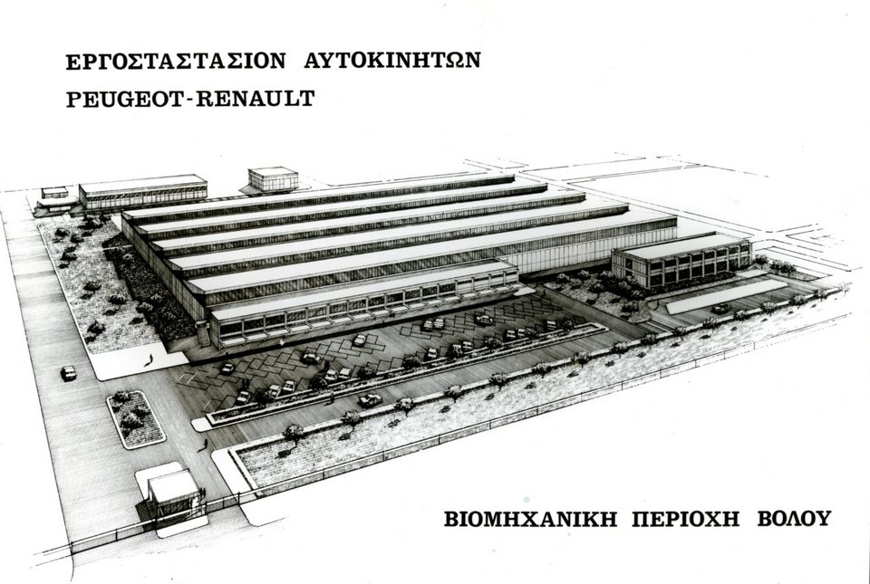 Το αυτοκίνητο που κατασκεύαζαν στη Σύρο το '70 στο Πολιτιστικό Ιδρυμα Ομίλου Πειραιώς [εικόνες] | iefimerida.gr 0