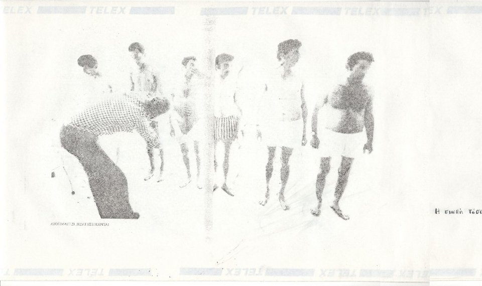 Στην Υδρα στήνουν έκθεση με αχρησιμοποίητα ρολά φαξ -Το κάθε ένα μήκους 50 μ. [εικόνες] | iefimerida.gr 4