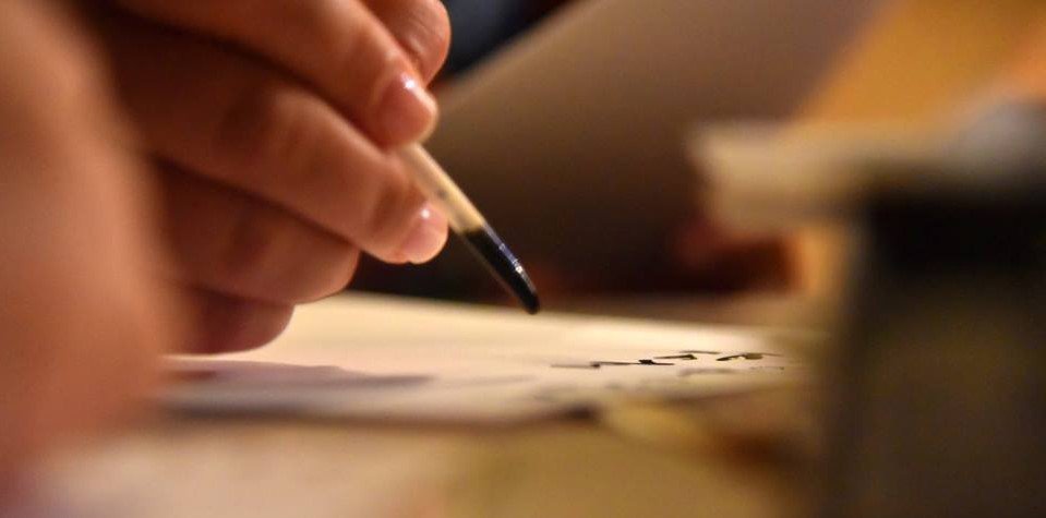 Εργαστήριο καλλιγραφίας στο Πολιτιστικό Ιδρυμα Ομίλου Πειραιώς -Με εργαλεία απο τον 1ο μ.Χ. αιώνα [πρόγραμμα] | iefimerida.gr 2