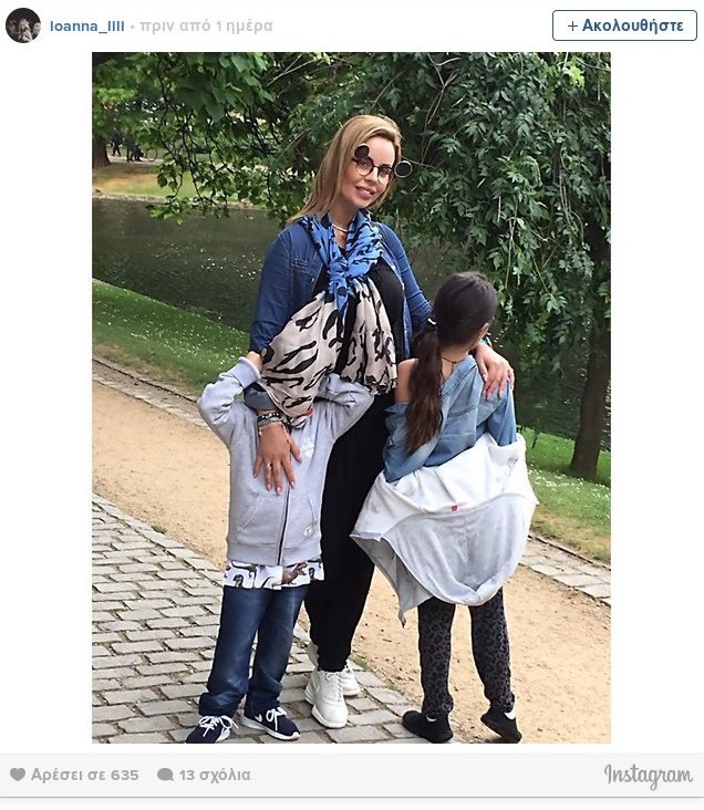 Μια καλλονή στο ευρωκοινοβούλιο -Στα... έδρανα η Ιωάννα Λίλη [εικόνες] | iefimerida.gr 3