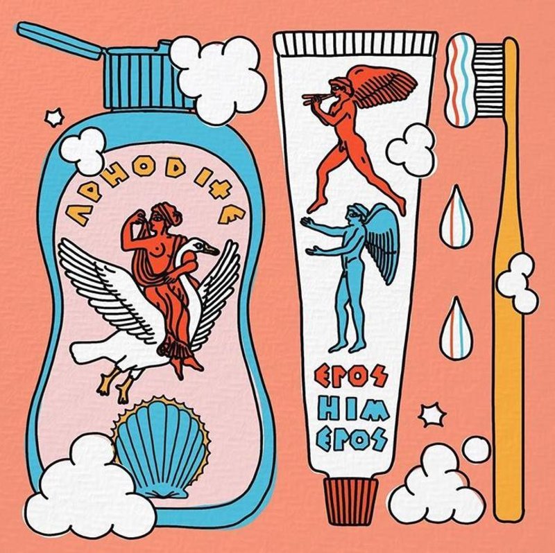Ενας Ισπανός εικονογράφος εμπνέεται από την αρχαία Ελλάδα -Ο Ερμής σε sneakers! [εικόνες] | iefimerida.gr 1
